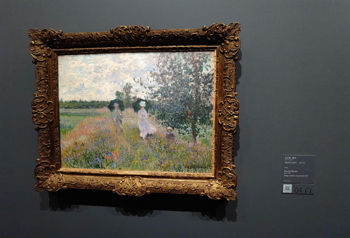 images/art/2021-05-22 莫奈&印象派大师展/4.jpg